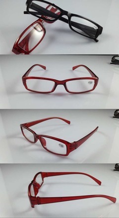 【2014摔不坏砸不烂磁疗老花镜 新产品 跑江湖新产品 地摊新模式】价格,厂家,图片,框架眼镜,丹阳市开发区小卜点眼镜厂-