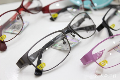 【昌明眼镜团购】