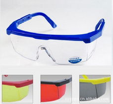 北京鑫源盛彭电光源 防护眼镜眼罩产品列表