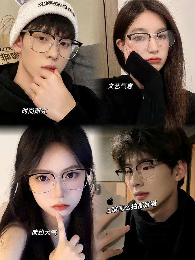 黑大半框眼镜,男生最好的医美,眉线大框设计,轻巧时髦,日常佩