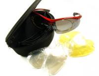 供应时尚运动眼镜,骑车眼镜_安全防护_世界工厂网中国产品信息库