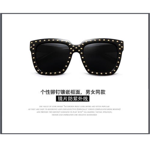 小众平价墨镜店铺推荐 maomao眼镜