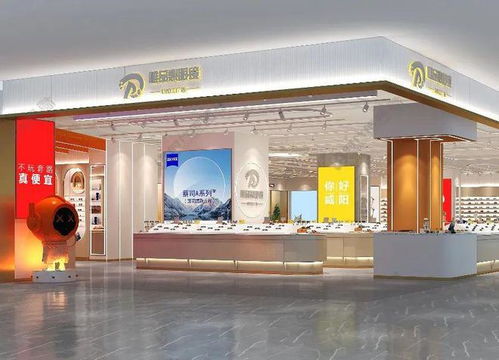 不用v 50 西安宝藏店铺疯狂加码 全场镜片1折起