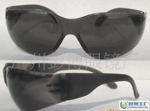 防飞溅安全眼镜 一次性安全风镜 安全防护眼镜 防水护目镜_安全防护_世界工厂网中国产品信息库