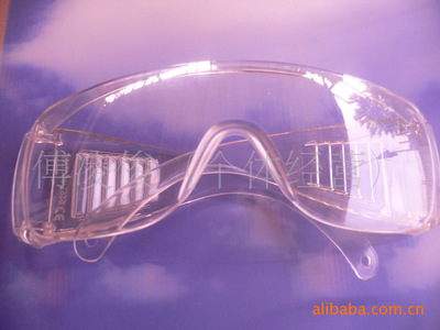 工厂直销防护眼镜 专业防护，从源头直供